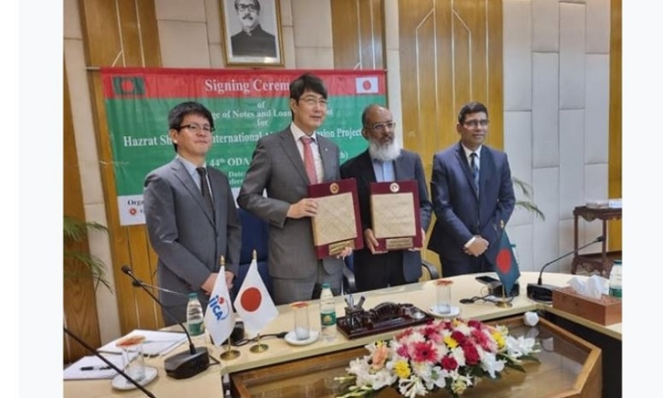 Japan to provide 76,635mn yen to Bangladesh, deals signed