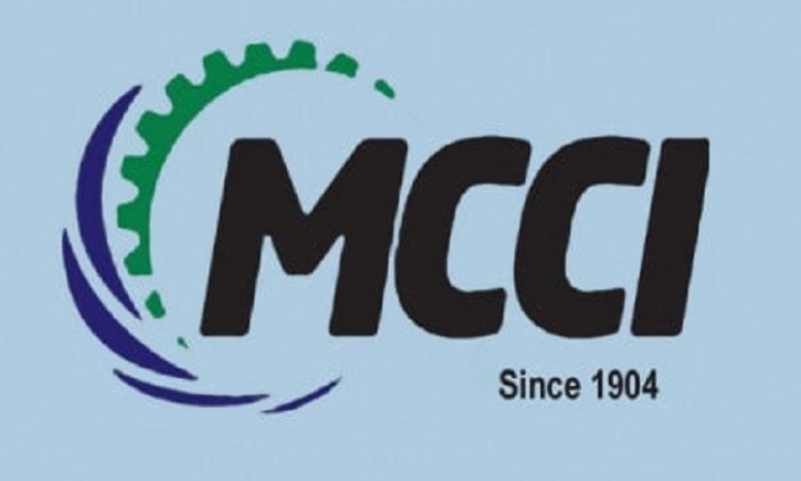 MCCI applauds decision to reduce corporate tax rate by 2.5%