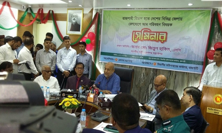 Mango special train on Chapainawabganj-Dhaka route from June 10