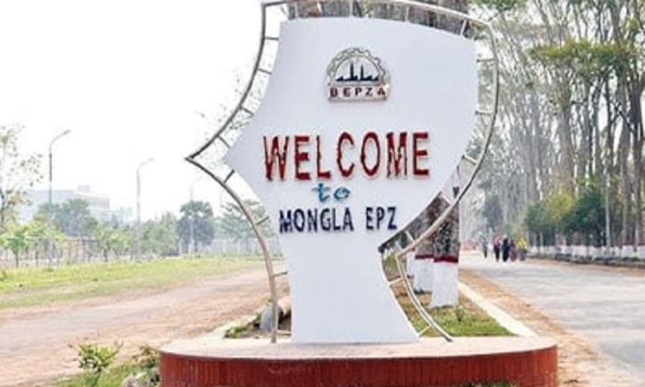 Bangladeshi company to invest $6.23m in Mongla EPZ