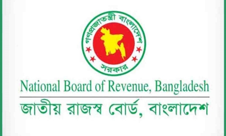 NBR starts pre-budget meeting for FY25 on Feb 4