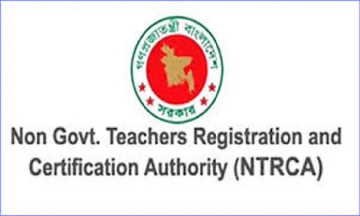 NTRCA publishes circular for recruiting 96,736 teachers