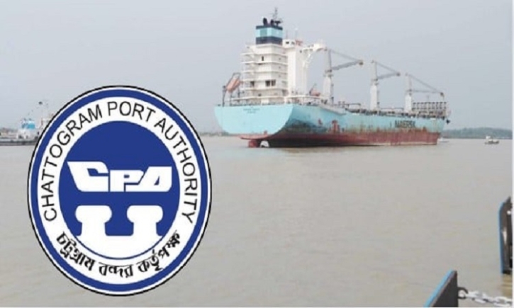 1st ship under foreign operator arrives at PCT