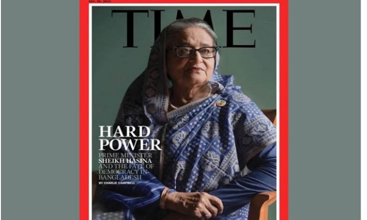 TIME magazine terms Sheikh Hasina’s economic achievements as impressive