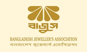 First-ever int’l jewellery machinery expo begins in Dhaka Thursday
