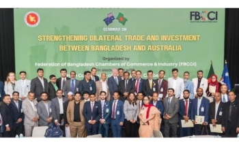 FBCCI seeks investment from Australia