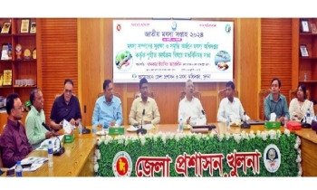 Tk 2,146cr fish, fisheries goods exported from Khulna in FY 2023-24