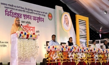 Govt working for beautiful life of Dhaka dwellers: PM