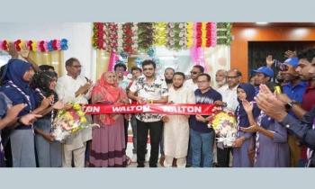 Walton opens exclusive showroom in Chapainawabganj