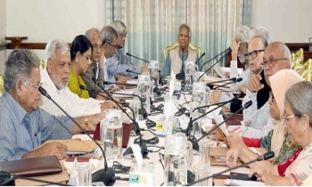 Interim govt decides to amend SSF law scrapping special security for Hasina, family