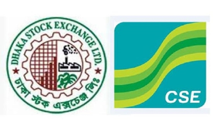 DSE,CSE stocks extend gaining streak