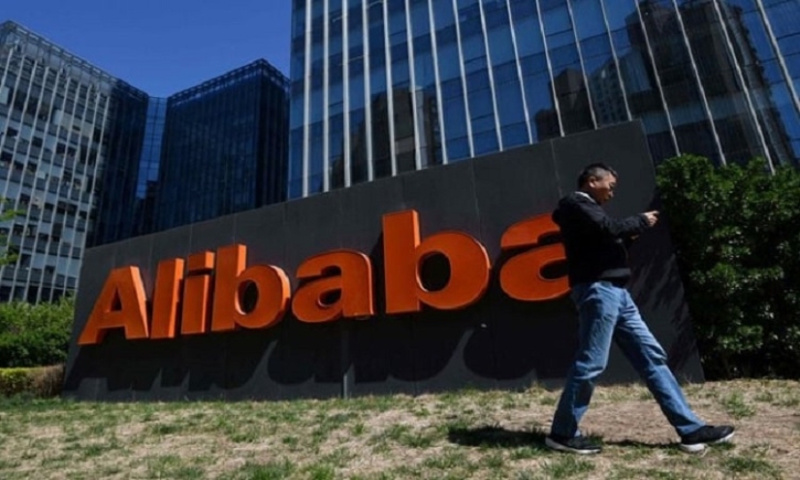 Alibaba to upgrade Hong Kong listing amid profit drop