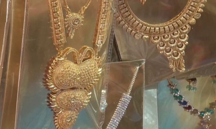 Bronze jewellery of Gopalganj recognized as GI product