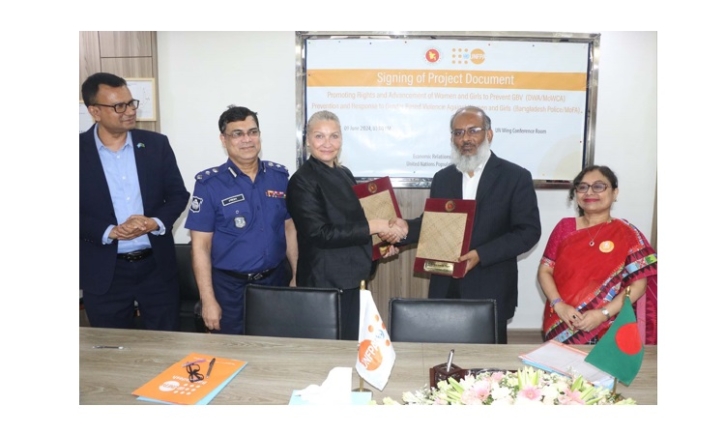 Govt signs grant agreements worh Tk 825 lakh with UNFPA