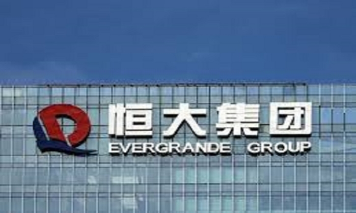 Evergrande NEV shares more than double on potential sale
