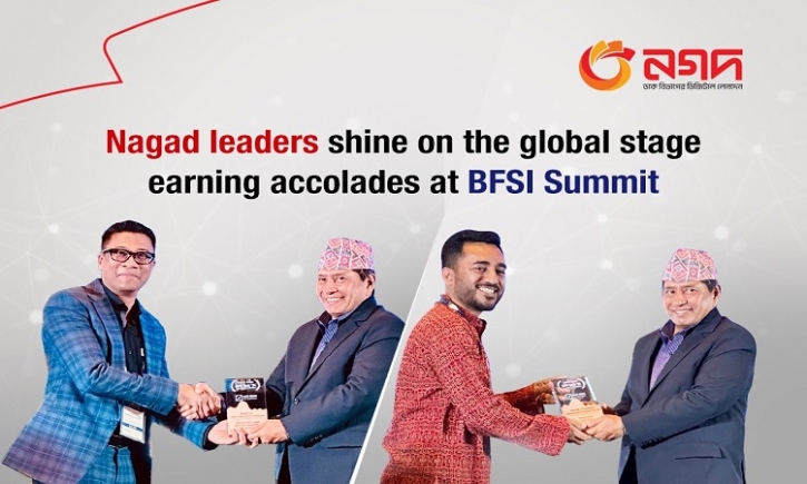 2 Nagad employees win South Asian BFSI Tech awards
