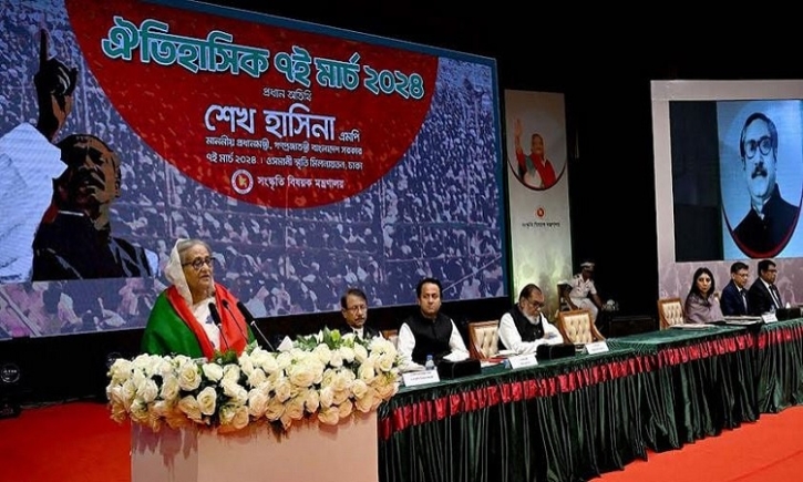 7 March Speech not only inspired people, prepared for war, but also brought independence: PM