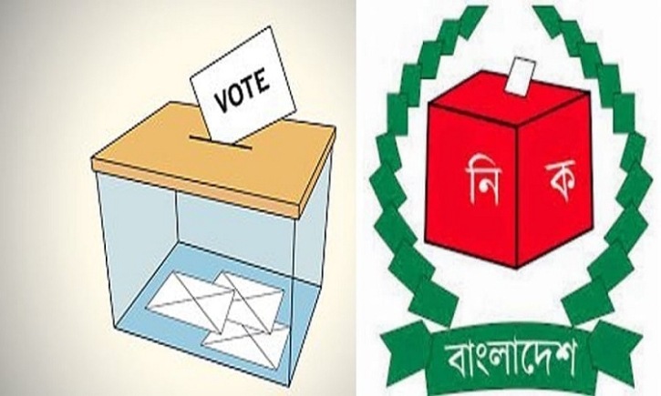 Voting in 12th JS polls begins across the country