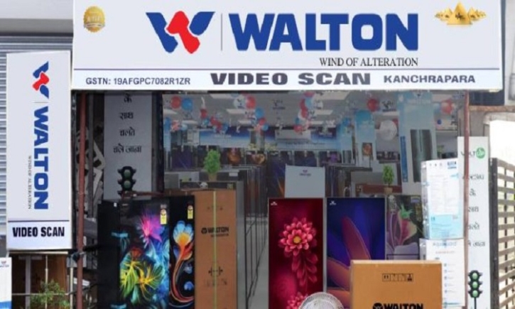 Walton fridge starts sales, marketing through 300 showrooms in India