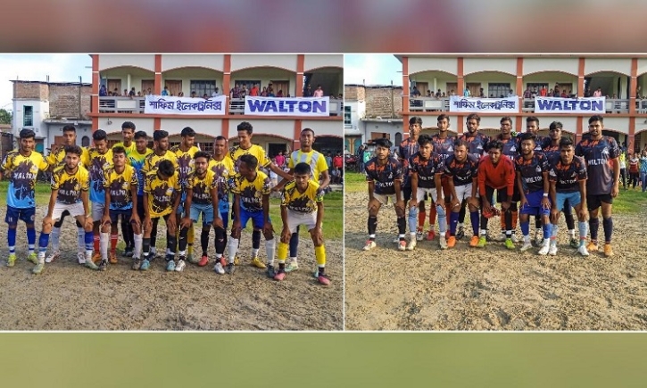 Walton Sponsored Day-long Football Tournament Held in Kushtia