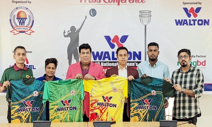 Walton 4th National Women Chest ball Tournament kicks off Wednesday