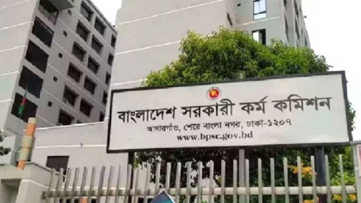 পিএসসির সব পরীক্ষা ৩১ জুলাই পর্যন্ত স্থগিত