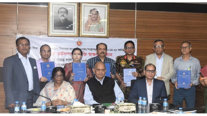 স্বাস্থ্য মন্ত্রণালয়ে ২৪-২৫ অর্থবছরের বার্ষিক কর্মসম্পাদন চুক্তি স্বাক্ষর