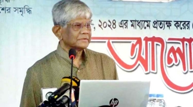 আমরা যেন পরমুখাপেক্ষী না হই: অর্থ উপদেষ্টা