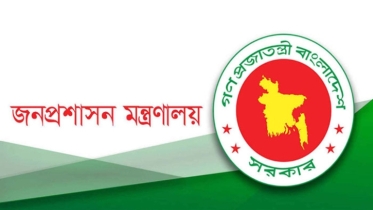 নবনিযুক্ত ৮ ডিসির নিয়োগ বাতিল