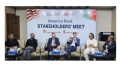 BASIS America Desk Stakeholders’ Meet held to expand ICT business