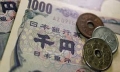 Yen strengthens to less than 140 per dollar ahead of Fed decision